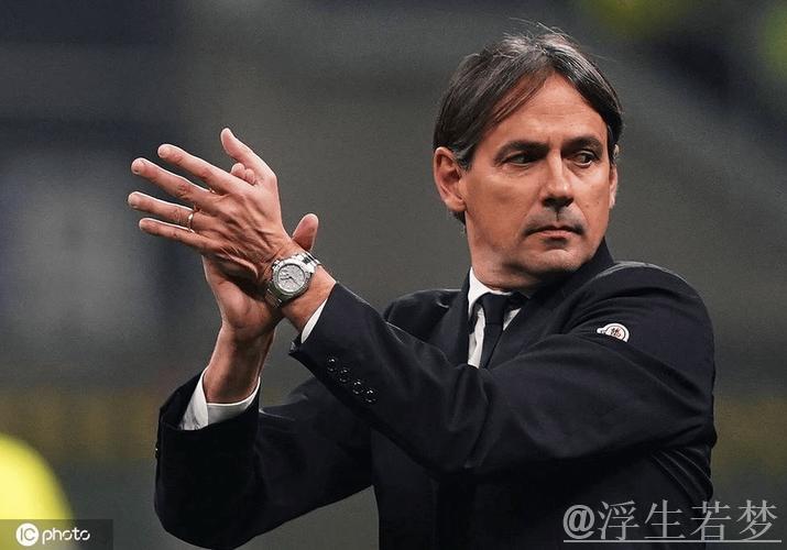 49岁小因扎吉将执掌新月帅印:告别国米,明日签约两年一周后上任 49岁小因扎吉将执掌新月帅印:告别国米,明日签约两年一周后上任